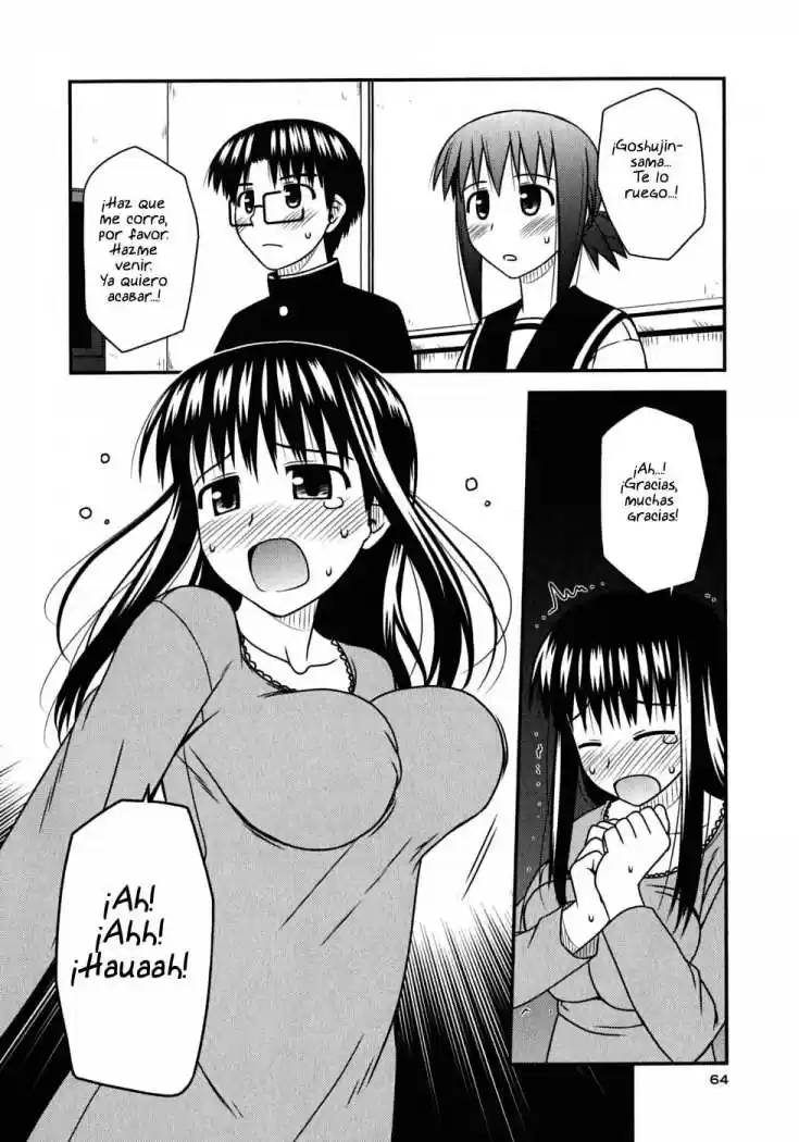 Koe de Oshigoto! (2008) - Capítulo 15 - Página 7 - LectorTMOo