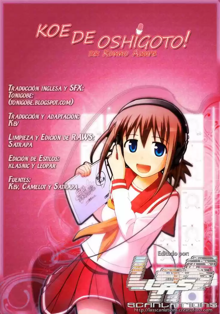 Koe de Oshigoto! (2008) - Capítulo 16 - Página 1 - LectorTMOo