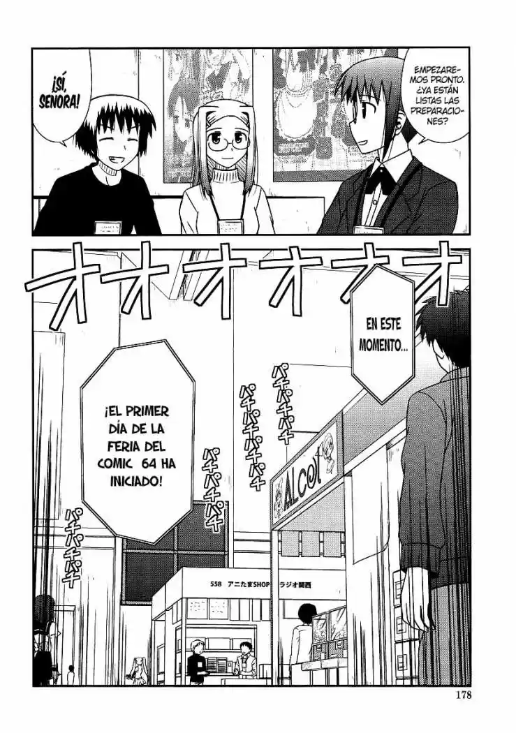 Koe de Oshigoto! (2008) - Capítulo 17 - Página 19 - LectorTMOo