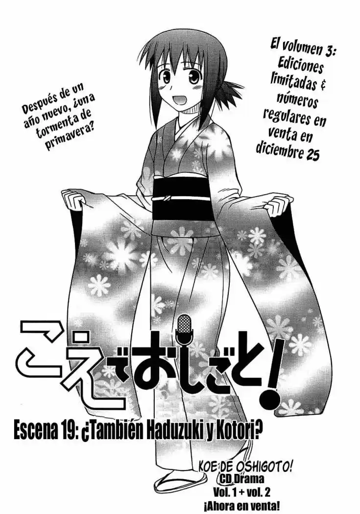 Koe de Oshigoto! (2008) - Capítulo 19 - Página 2 - LectorTMOo
