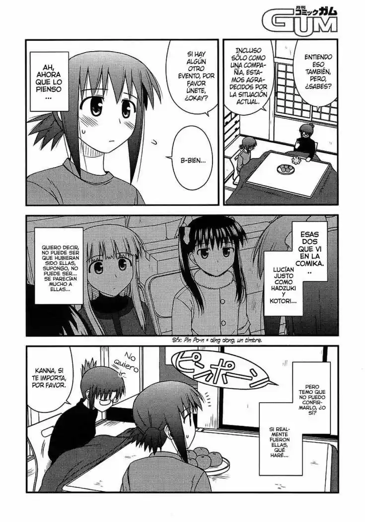 Koe de Oshigoto! (2008) - Capítulo 19 - Página 5 - LectorTMOo