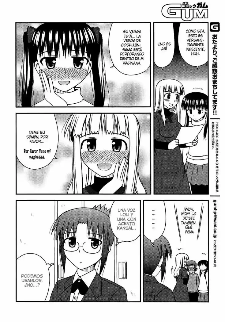 Koe de Oshigoto! (2008) - Capítulo 19 - Página 27 - LectorTMOo