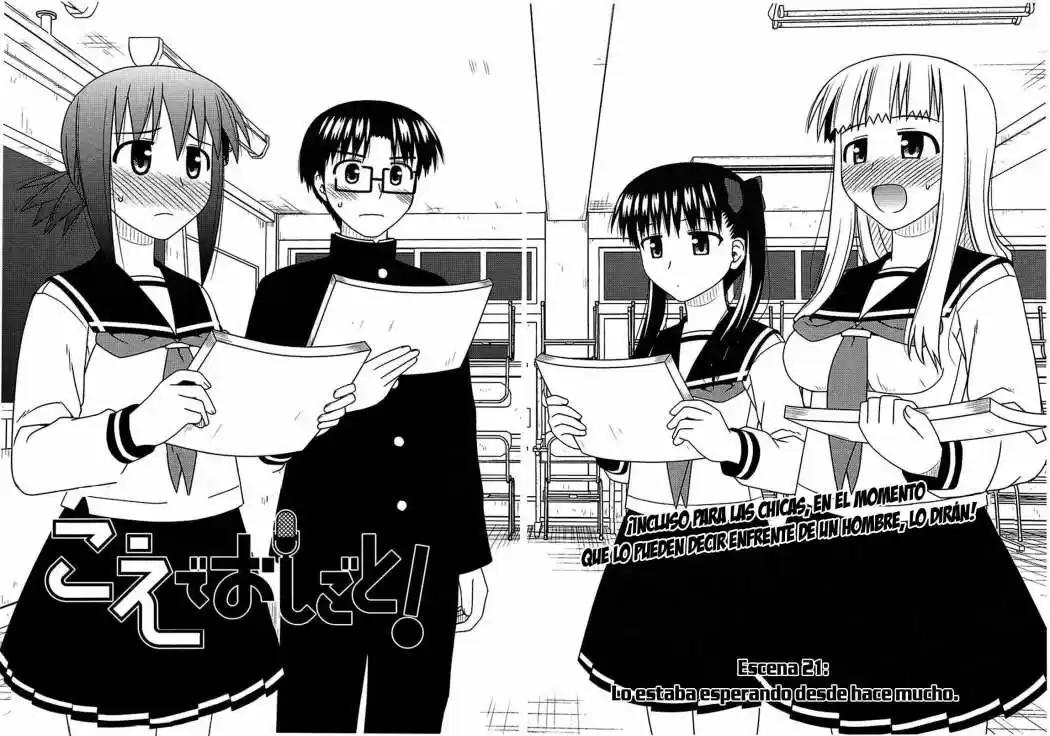 Koe de Oshigoto! (2008) - Capítulo 21 - Página 4 - LectorTMOo