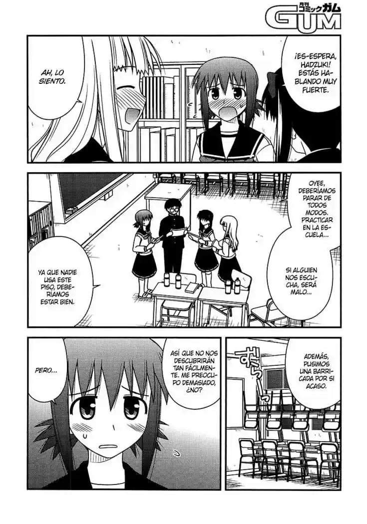 Koe de Oshigoto! (2008) - Capítulo 21 - Página 5 - LectorTMOo
