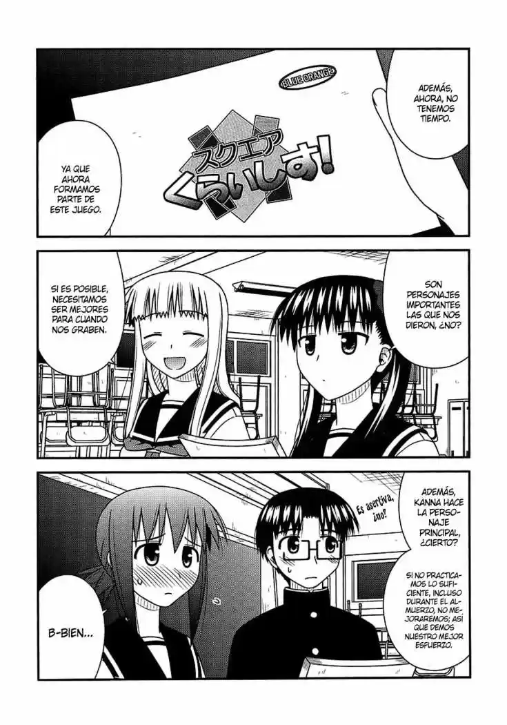 Koe de Oshigoto! (2008) - Capítulo 21 - Página 6 - LectorTMOo