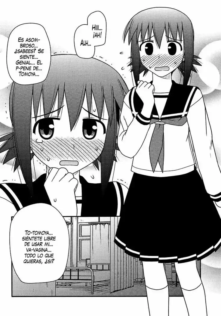 Koe de Oshigoto! (2008) - Capítulo 21 - Página 9 - LectorTMOo