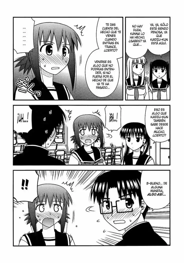 Koe de Oshigoto! (2008) - Capítulo 21 - Página 16 - LectorTMOo