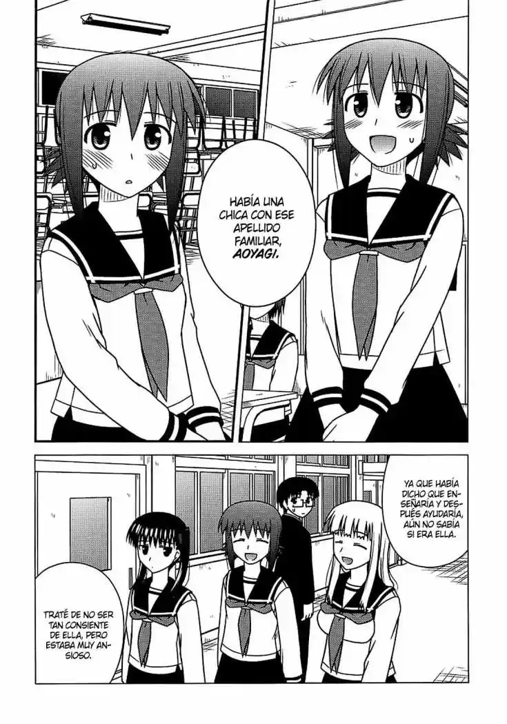 Koe de Oshigoto! (2008) - Capítulo 21 - Página 26 - LectorTMOo