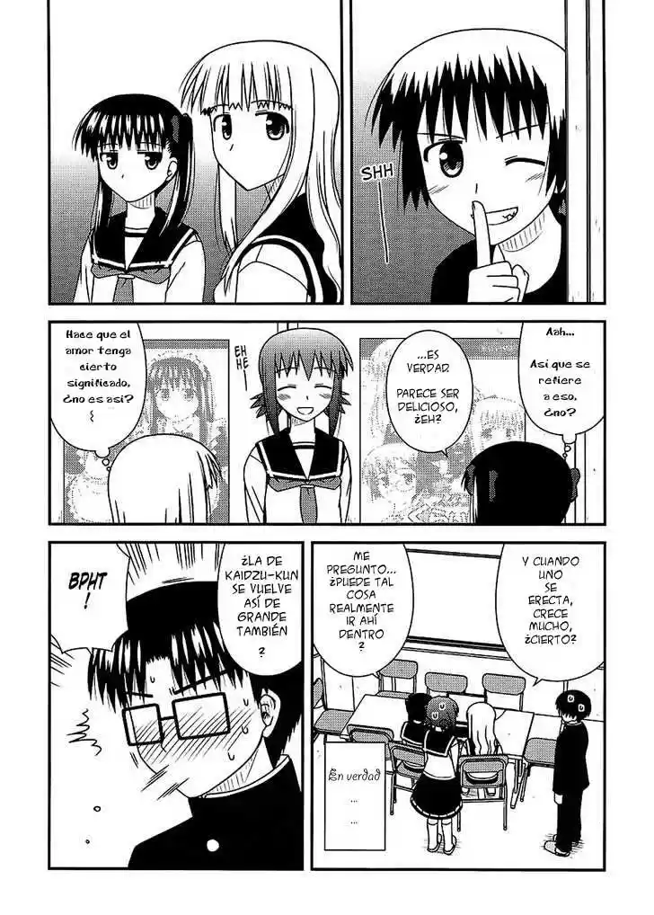 Koe de Oshigoto! (2008) - Capítulo 22 - Página 17 - LectorTMOo