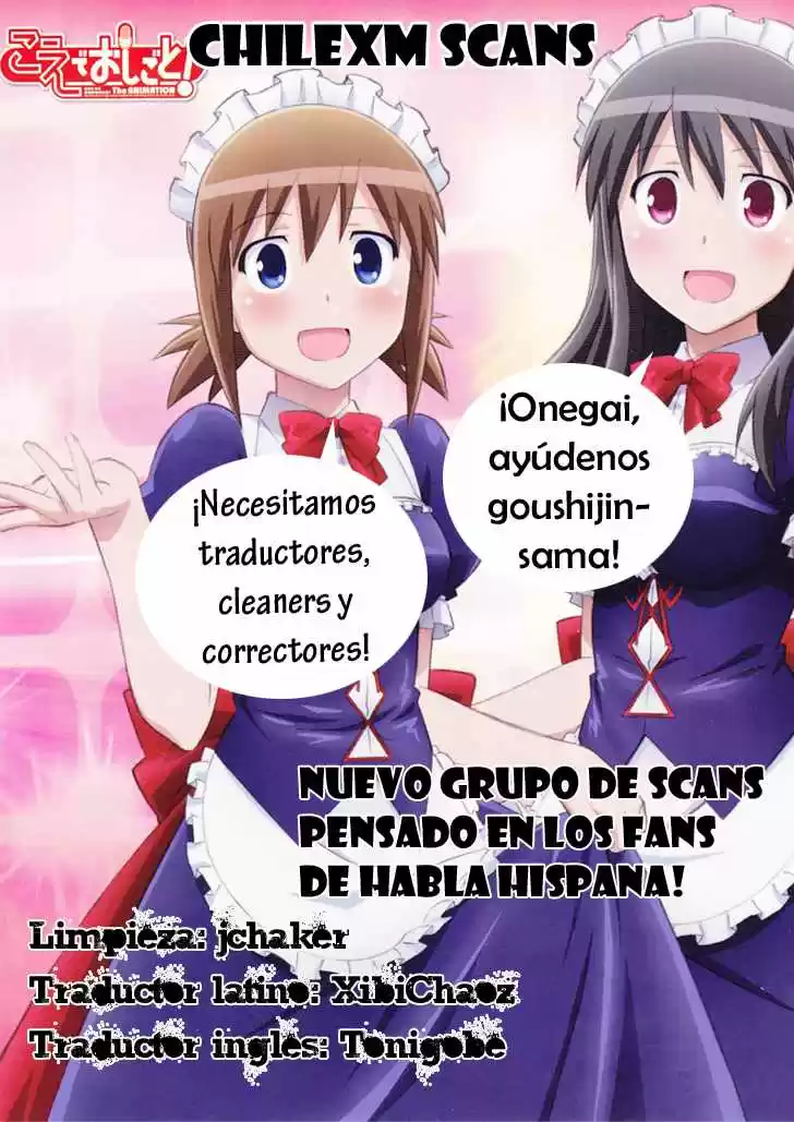 Koe de Oshigoto! (2008) - Capítulo 23 - Página 1 - LectorTMOo