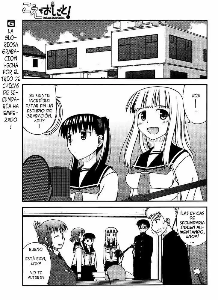 Koe de Oshigoto! (2008) - Capítulo 23 - Página 3 - LectorTMOo