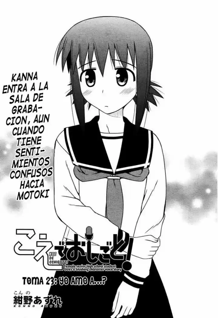 Koe de Oshigoto! (2008) - Capítulo 23 - Página 5 - LectorTMOo