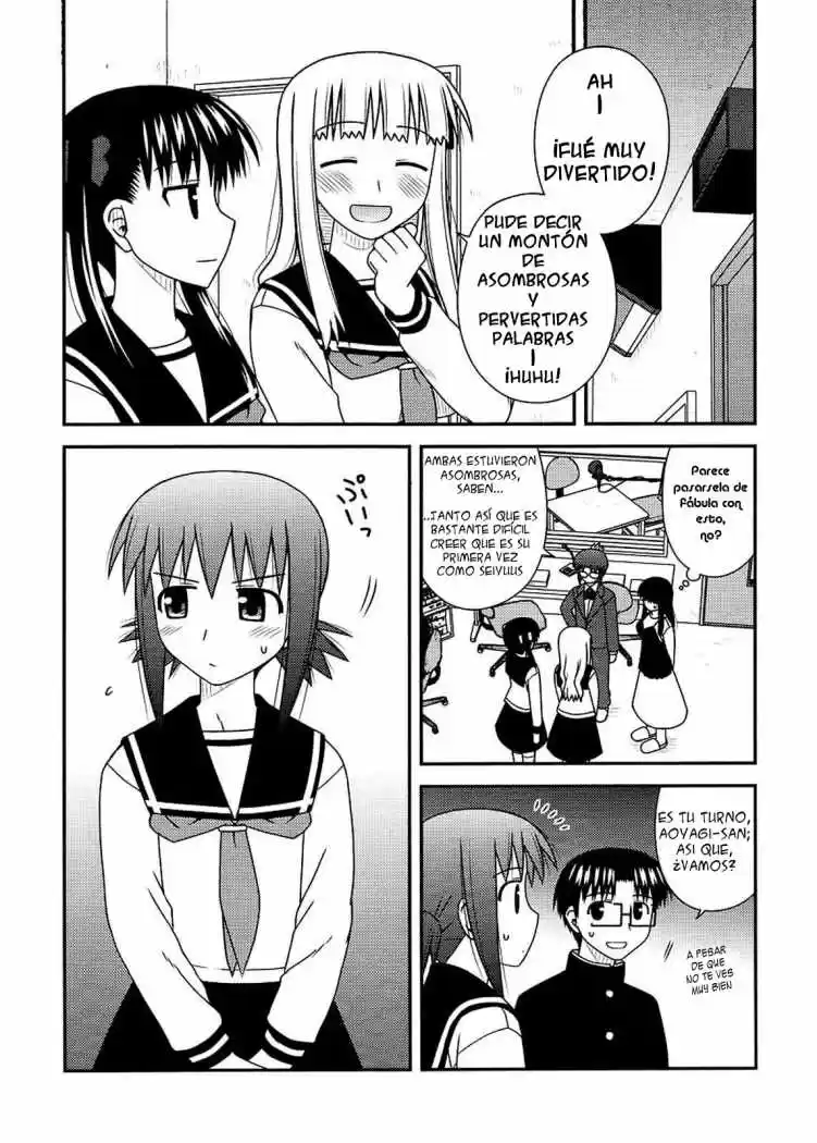 Koe de Oshigoto! (2008) - Capítulo 23 - Página 12 - LectorTMOo
