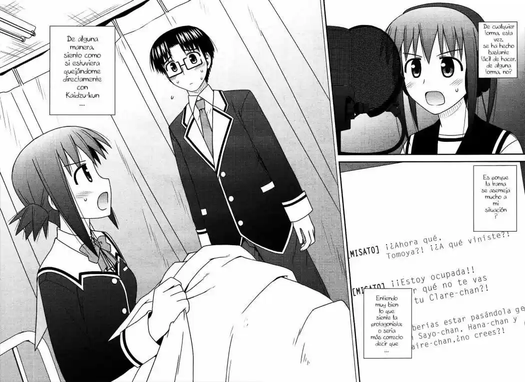 Koe de Oshigoto! (2008) - Capítulo 23 - Página 16 - LectorTMOo