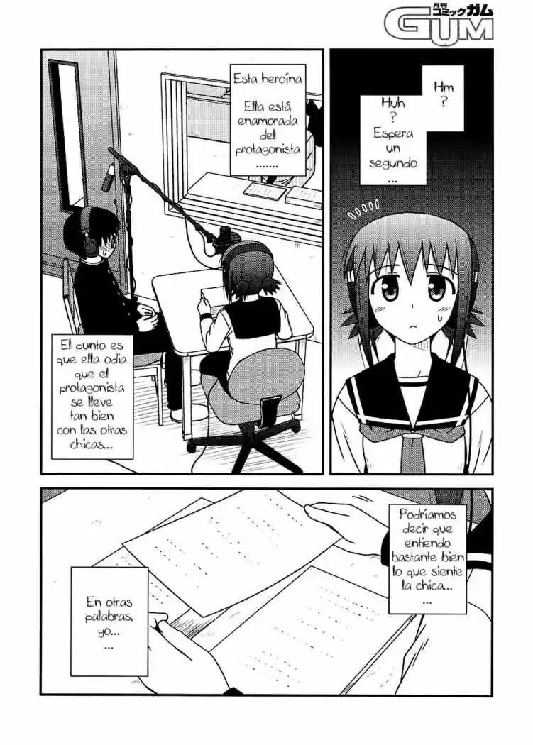 Koe de Oshigoto! (2008) - Capítulo 23 - Página 17 - LectorTMOo