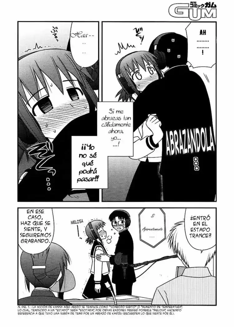 Koe de Oshigoto! (2008) - Capítulo 23 - Página 21 - LectorTMOo