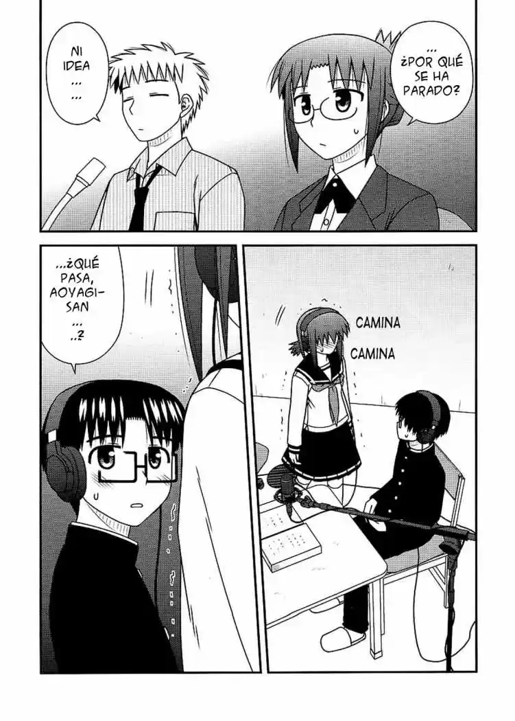 Koe de Oshigoto! (2008) - Capítulo 23 - Página 26 - LectorTMOo