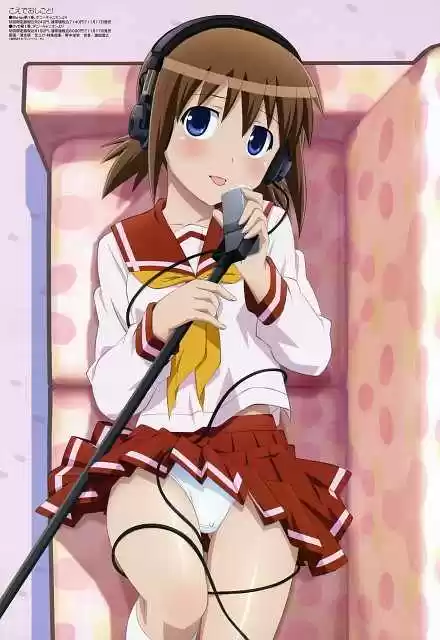 Koe de Oshigoto! (2008) - Capítulo 23 - Página 32 - LectorTMOo