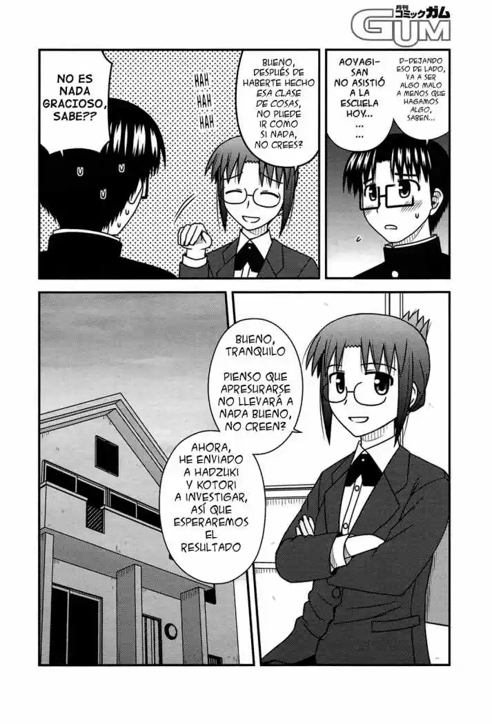 Koe de Oshigoto! (2008) - Capítulo 24 - Página 7 - LectorTMOo