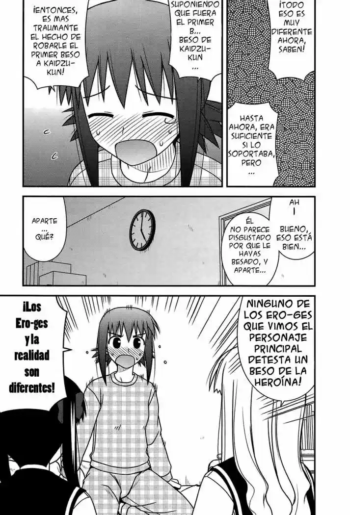 Koe de Oshigoto! (2008) - Capítulo 24 - Página 10 - LectorTMOo