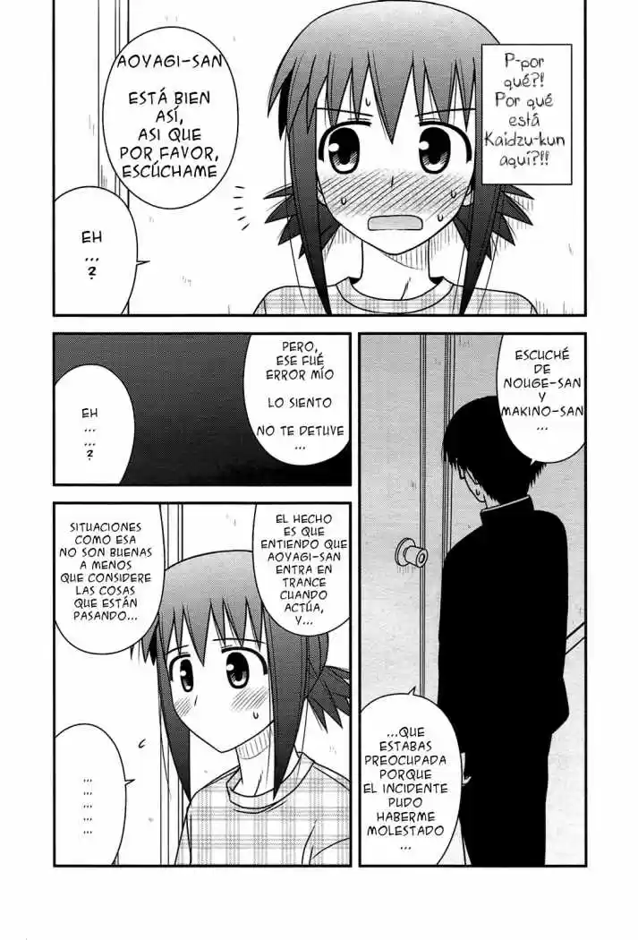 Koe de Oshigoto! (2008) - Capítulo 24 - Página 23 - LectorTMOo