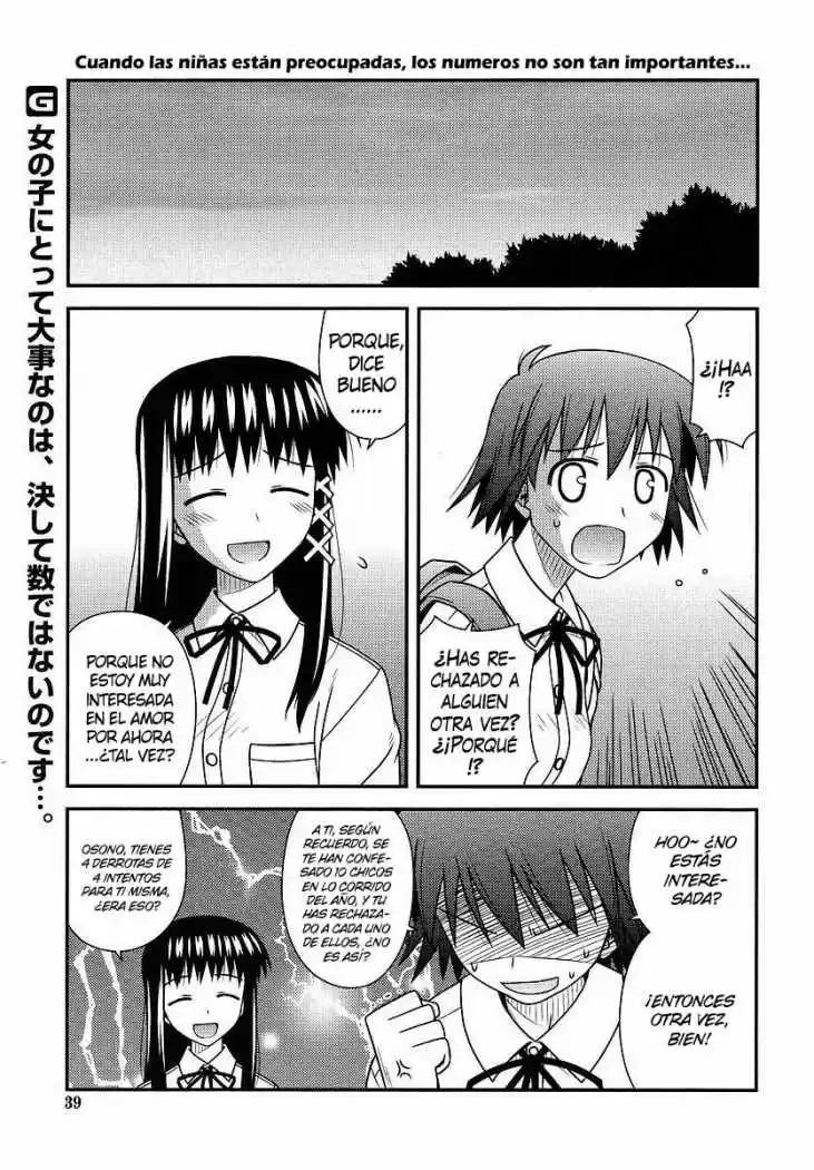 Koe de Oshigoto! (2008) - Capítulo 26 - Página 3 - LectorTMOo