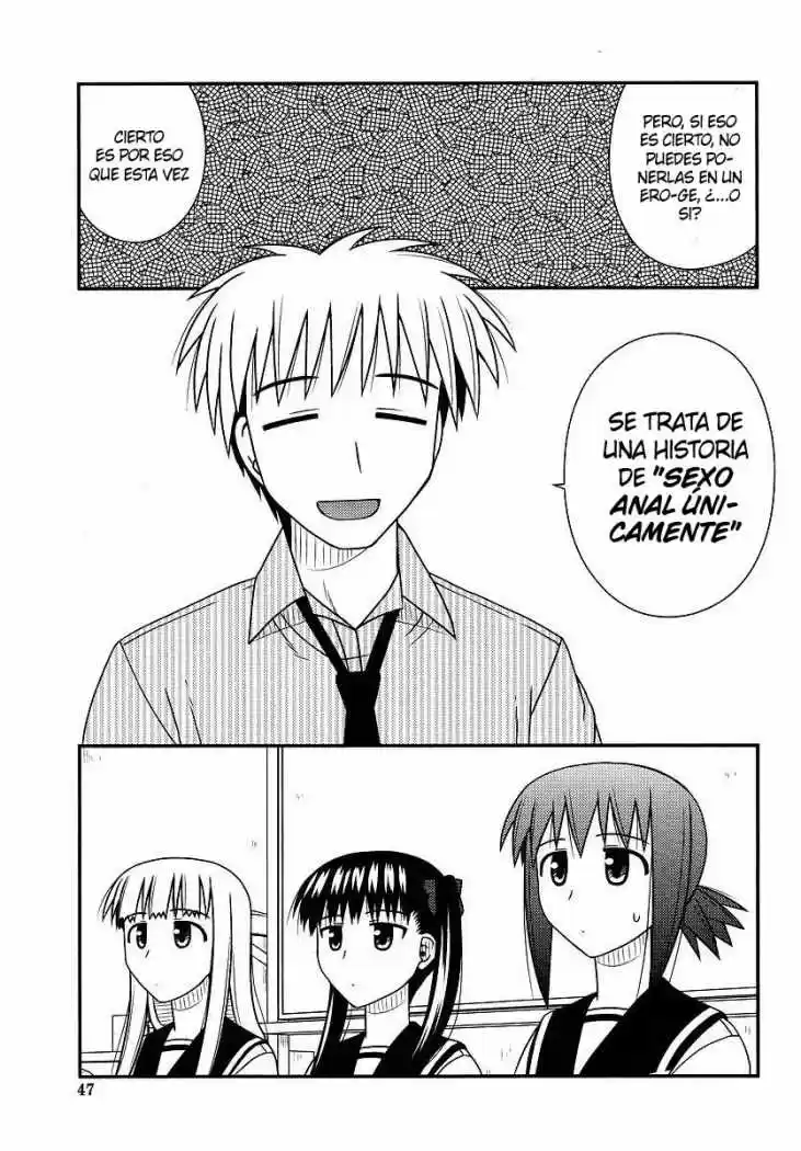 Koe de Oshigoto! (2008) - Capítulo 26 - Página 11 - LectorTMOo