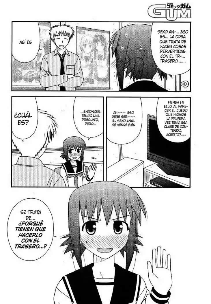 Koe de Oshigoto! (2008) - Capítulo 26 - Página 14 - LectorTMOo