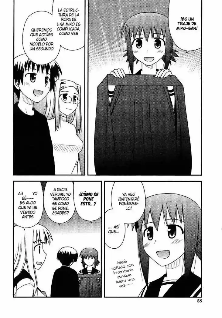 Koe de Oshigoto! (2008) - Capítulo 26 - Página 22 - LectorTMOo