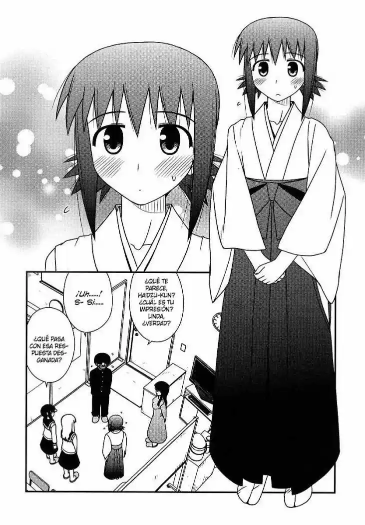 Koe de Oshigoto! (2008) - Capítulo 26 - Página 24 - LectorTMOo