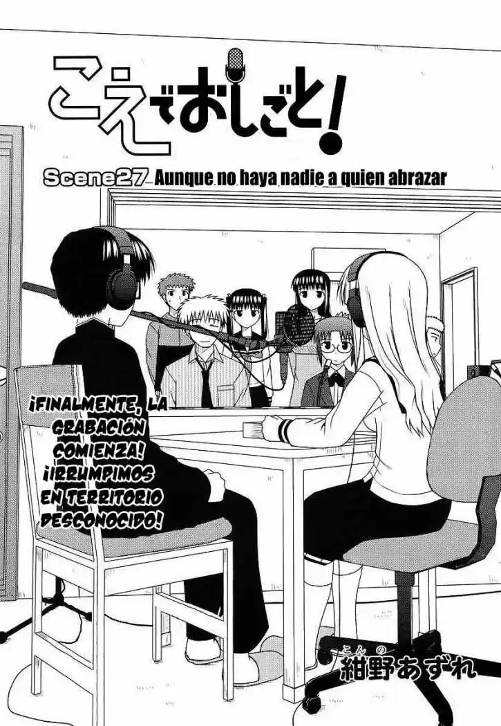 Koe de Oshigoto! (2008) - Capítulo 27 - Página 2 - LectorTMOo