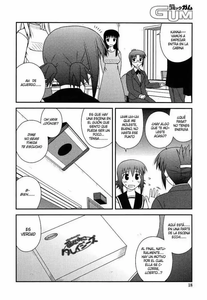 Koe de Oshigoto! (2008) - Capítulo 27 - Página 11 - LectorTMOo