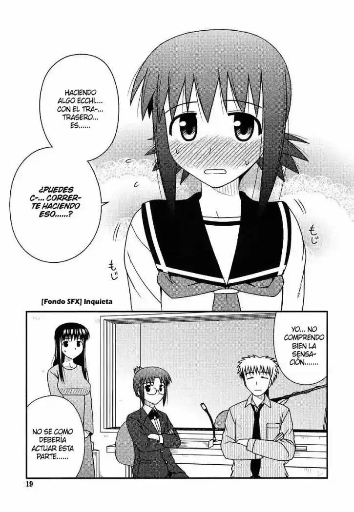 Koe de Oshigoto! (2008) - Capítulo 27 - Página 12 - LectorTMOo