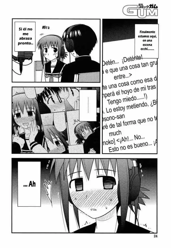 Koe de Oshigoto! (2008) - Capítulo 27 - Página 17 - LectorTMOo