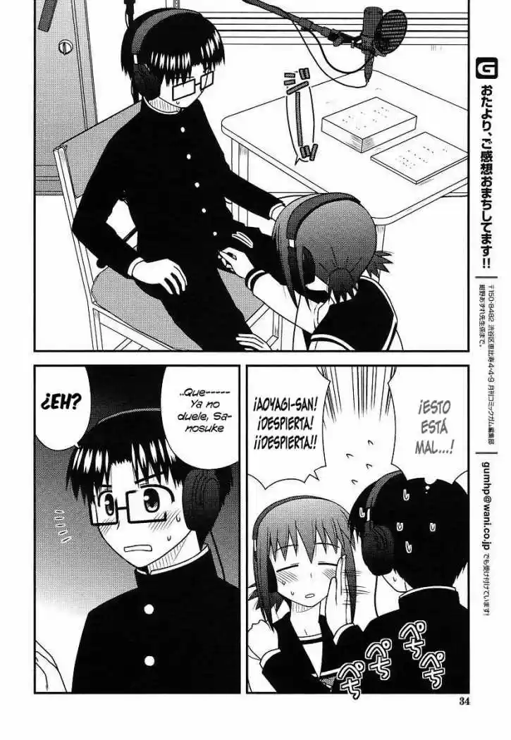 Koe de Oshigoto! (2008) - Capítulo 27 - Página 25 - LectorTMOo