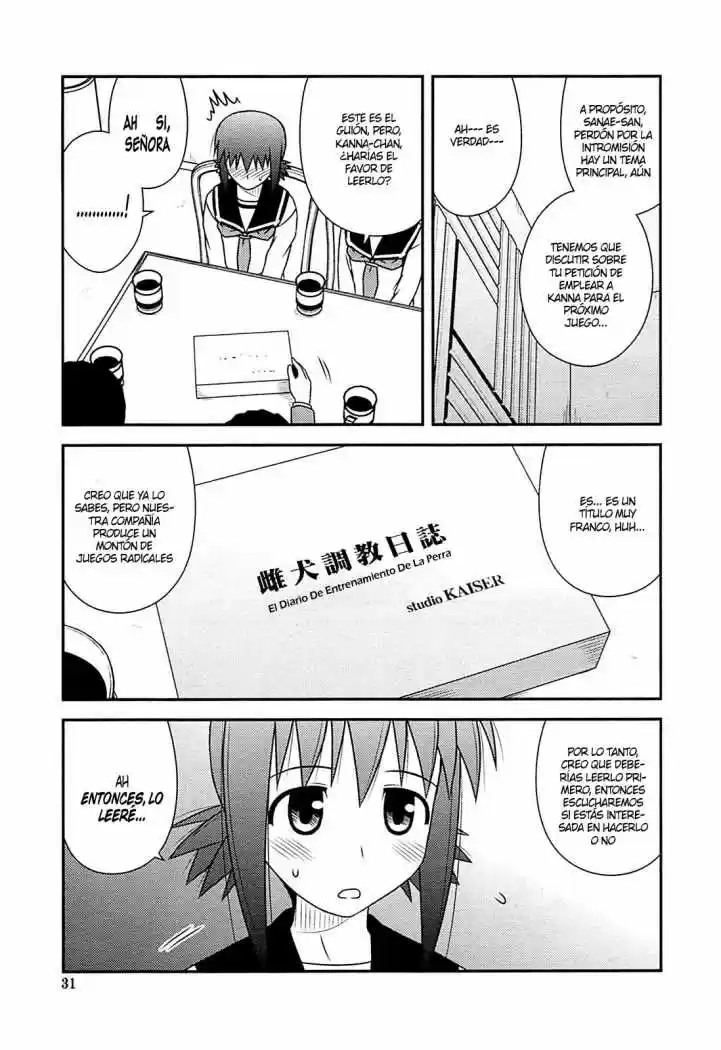 Koe de Oshigoto! (2008) - Capítulo 28 - Página 16 - LectorTMOo