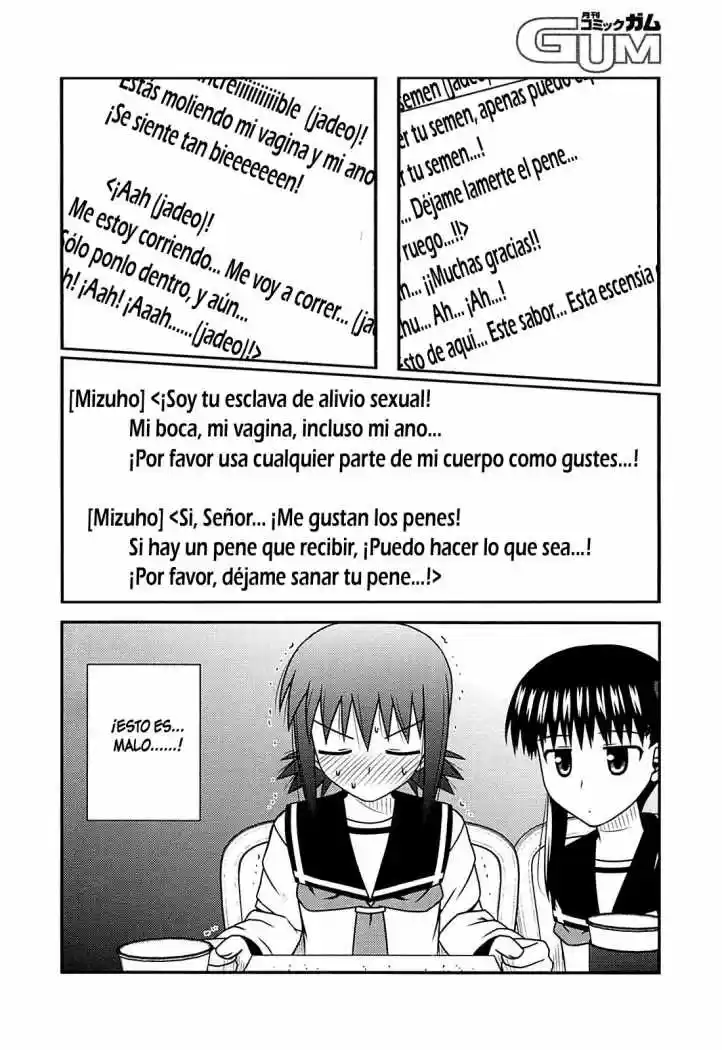 Koe de Oshigoto! (2008) - Capítulo 28 - Página 17 - LectorTMOo