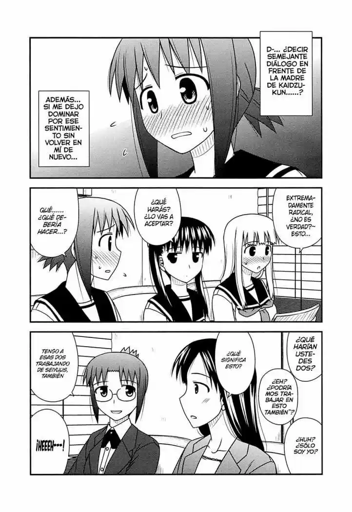 Koe de Oshigoto! (2008) - Capítulo 28 - Página 18 - LectorTMOo