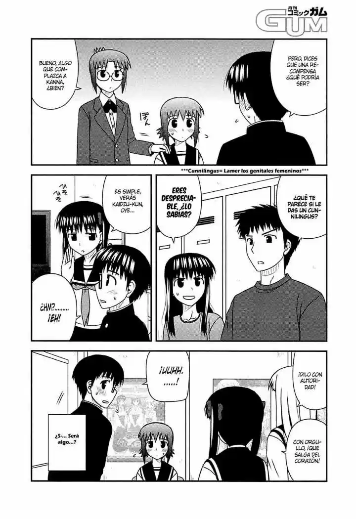 Koe de Oshigoto! (2008) - Capítulo 28 - Página 27 - LectorTMOo