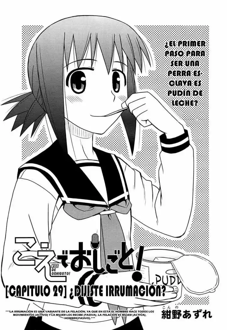 Koe de Oshigoto! (2008) - Capítulo 29 - Página 3 - LectorTMOo