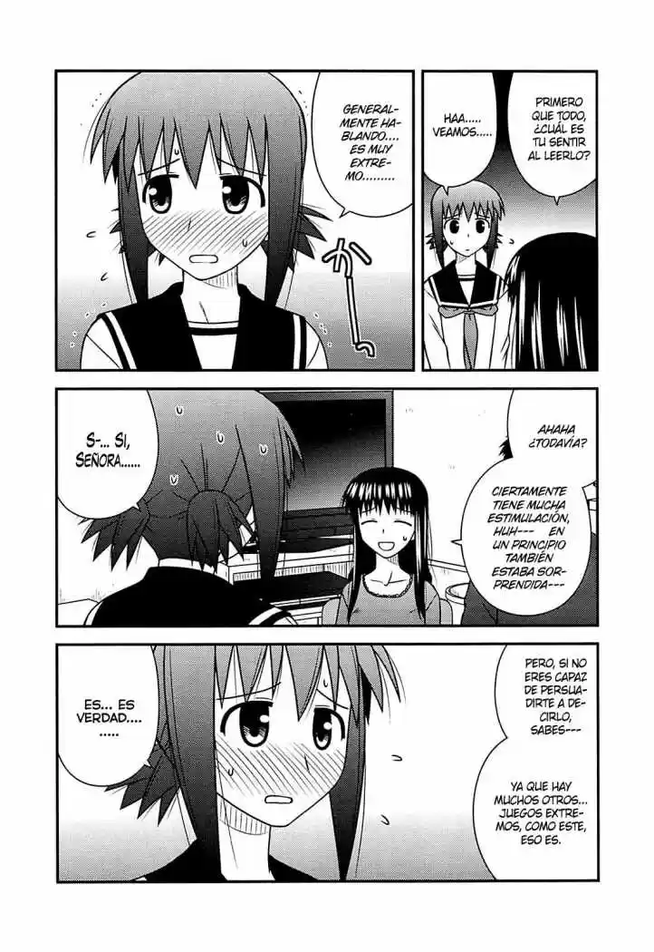 Koe de Oshigoto! (2008) - Capítulo 29 - Página 11 - LectorTMOo