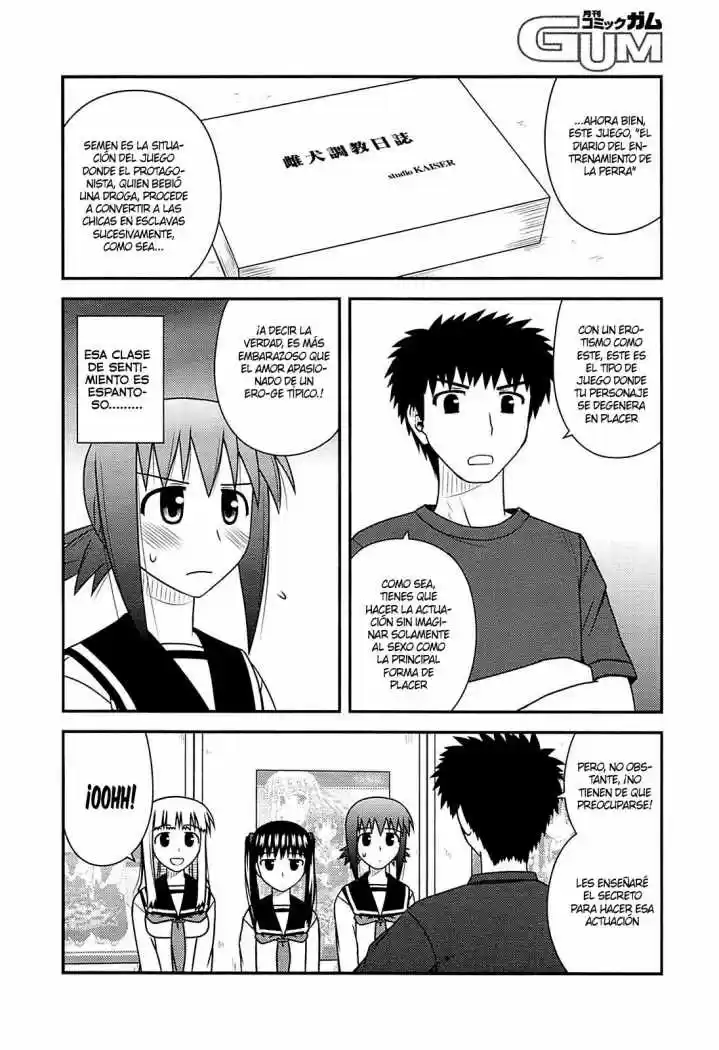 Koe de Oshigoto! (2008) - Capítulo 29 - Página 14 - LectorTMOo