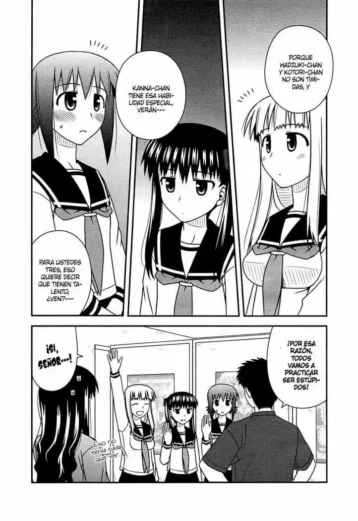 Koe de Oshigoto! (2008) - Capítulo 29 - Página 17 - LectorTMOo