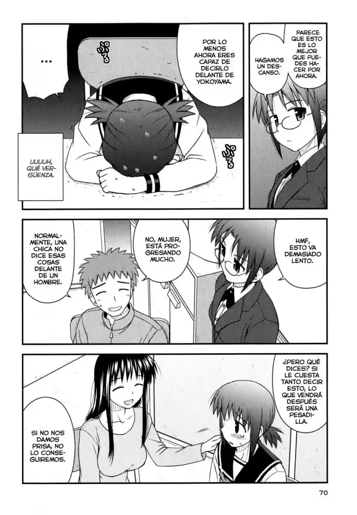Koe de Oshigoto! (2008) - Capítulo 3 - Página 4 - LectorTMOo