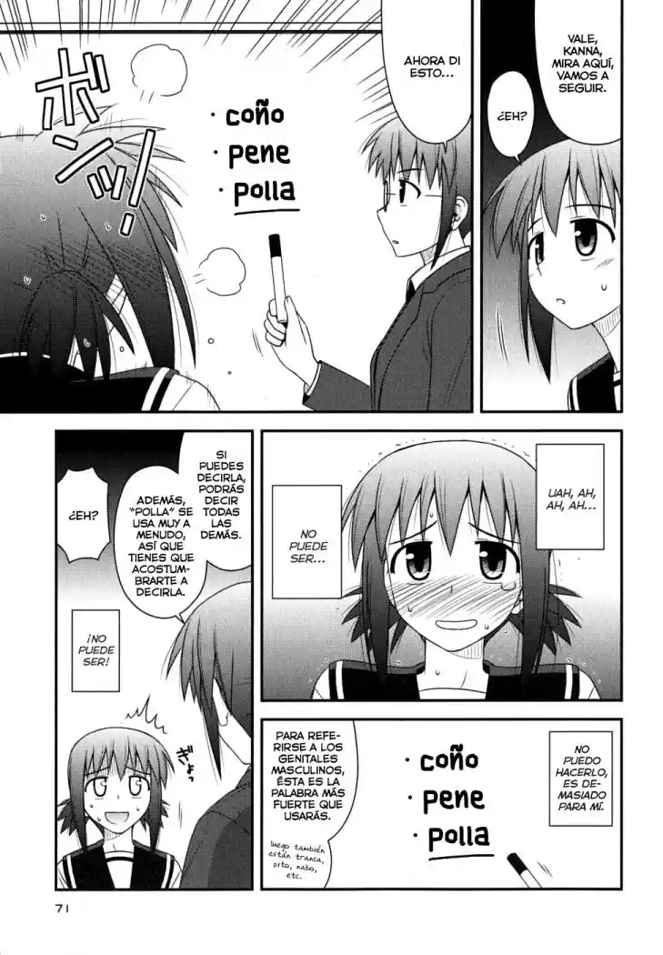 Koe de Oshigoto! (2008) - Capítulo 3 - Página 5 - LectorTMOo