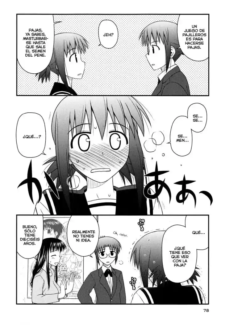 Koe de Oshigoto! (2008) - Capítulo 3 - Página 12 - LectorTMOo