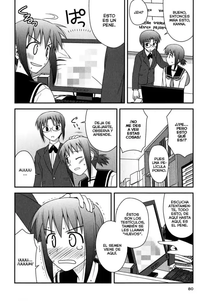 Koe de Oshigoto! (2008) - Capítulo 3 - Página 14 - LectorTMOo