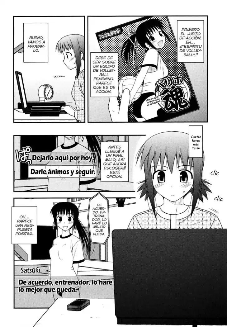 Koe de Oshigoto! (2008) - Capítulo 3 - Página 20 - LectorTMOo