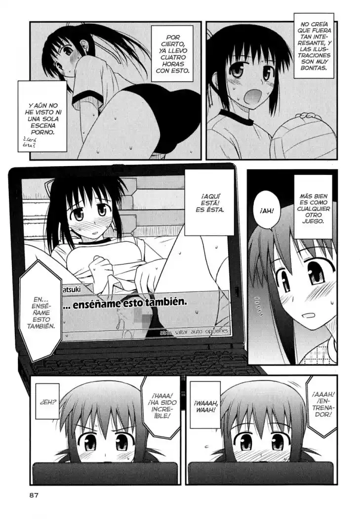 Koe de Oshigoto! (2008) - Capítulo 3 - Página 21 - LectorTMOo