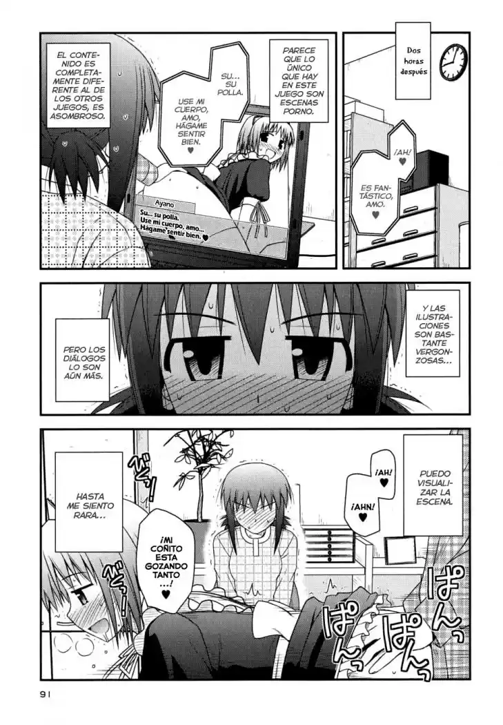 Koe de Oshigoto! (2008) - Capítulo 3 - Página 25 - LectorTMOo